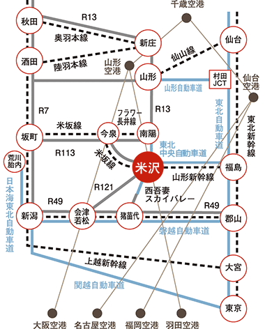 米沢へのアクセスマップ