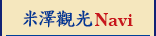 中文（繁体字）