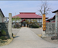 東源寺