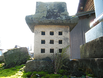 山吉家の墓(照陽寺)