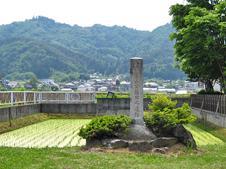 籍田の碑