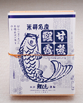 鯉のうまに(甘露煮)